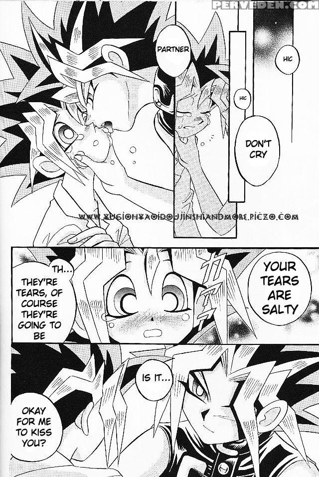 [meikyukoubou] Cross Soul 2 1