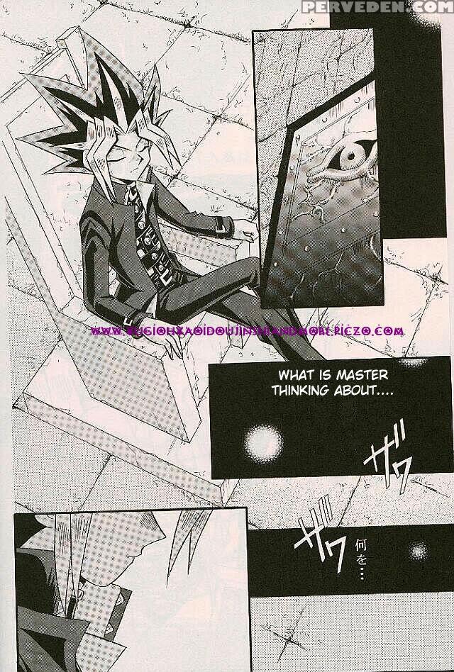 [meikyukoubou] Cross Soul 2 1