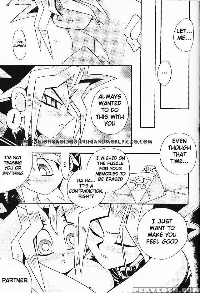 [meikyukoubou] Cross Soul 2 1