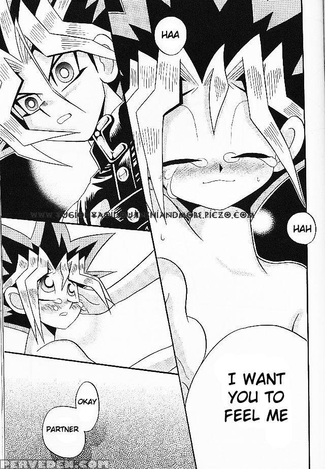 [meikyukoubou] Cross Soul 2 1