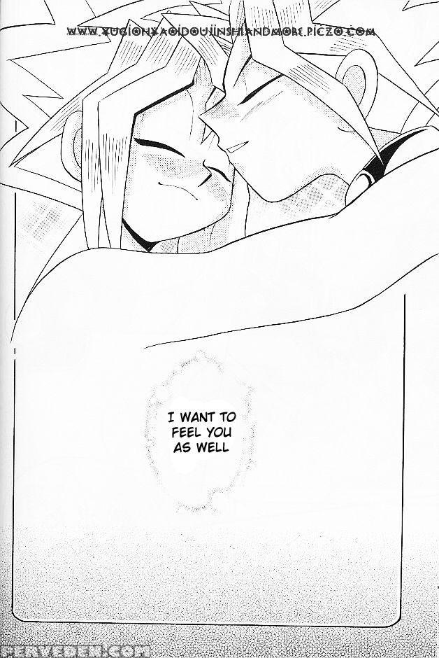[meikyukoubou] Cross Soul 2 1