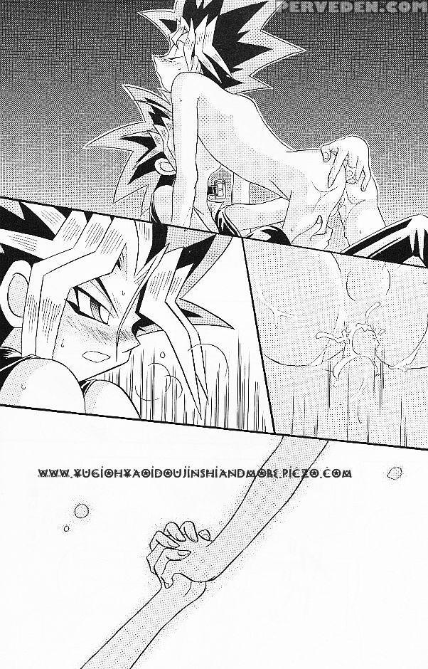 [meikyukoubou] Cross Soul 2 1