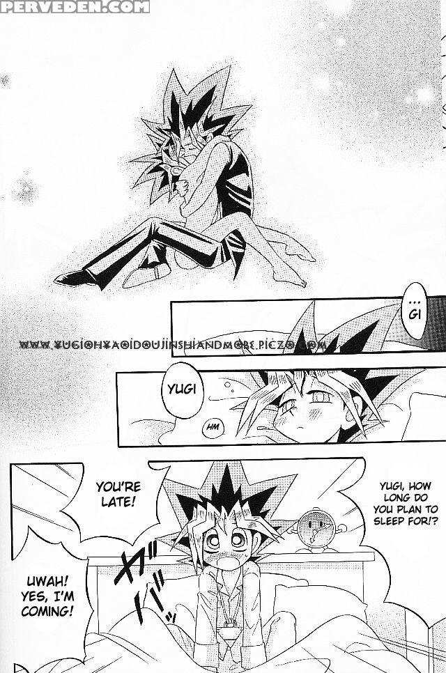 [meikyukoubou] Cross Soul 2 1