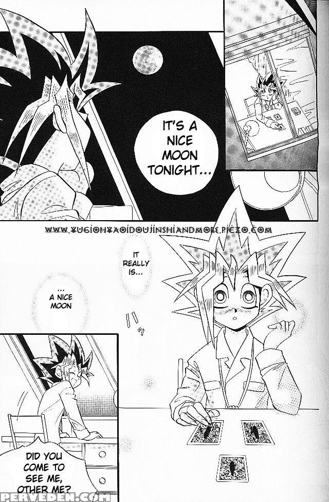 [meikyukoubou] Cross Soul 2 1