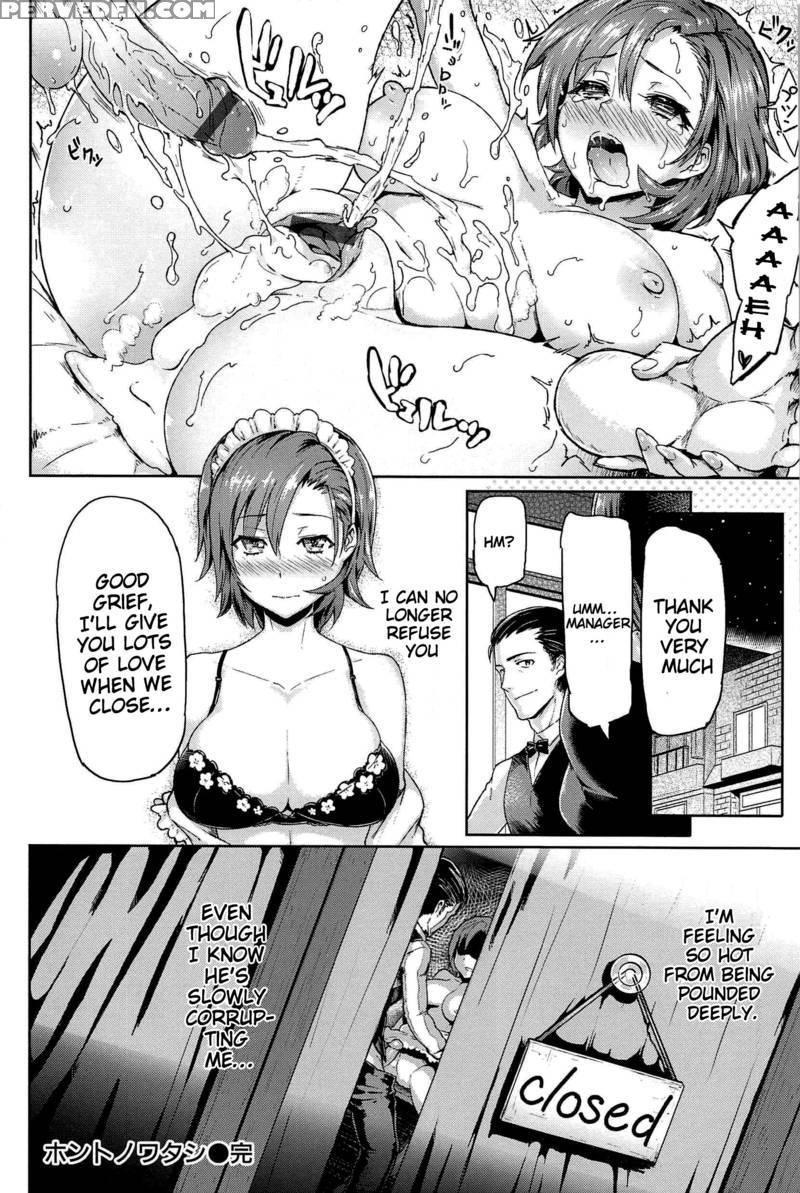 [meme 50] Sakari Sakarare [english] 1
