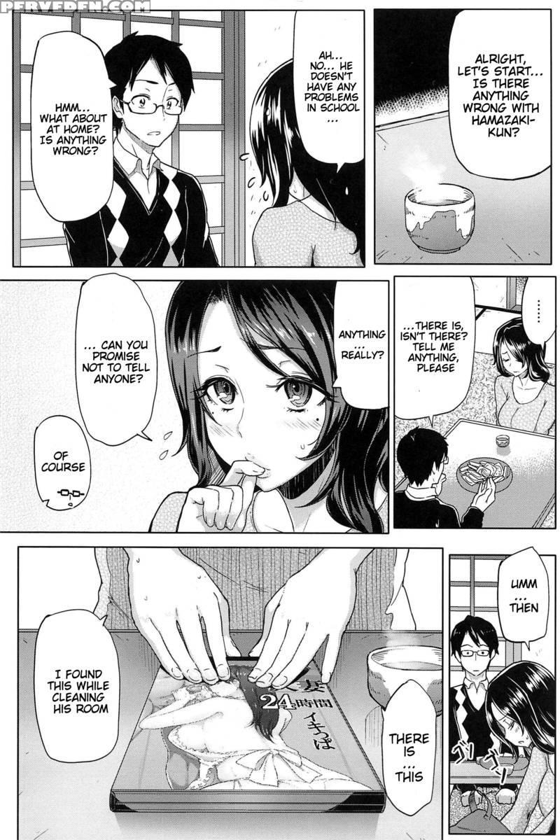 [meme 50] Sakari Sakarare [english] 1