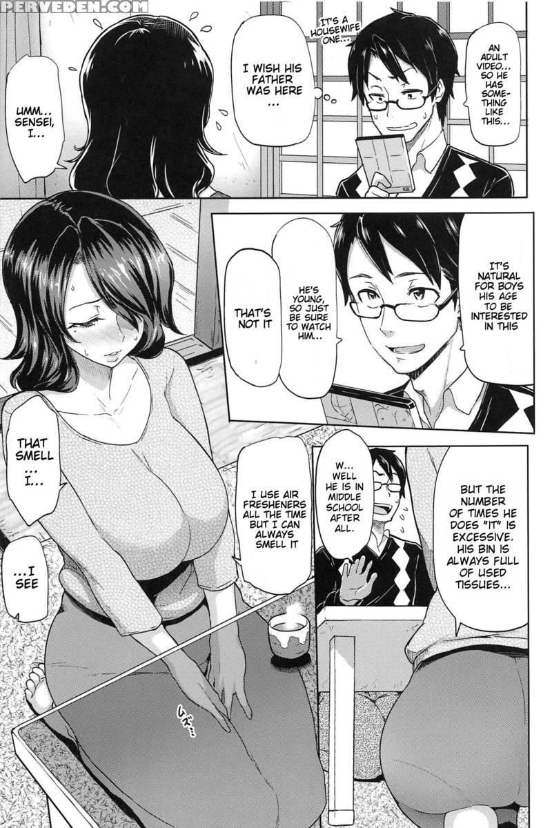 [meme 50] Sakari Sakarare [english] 1