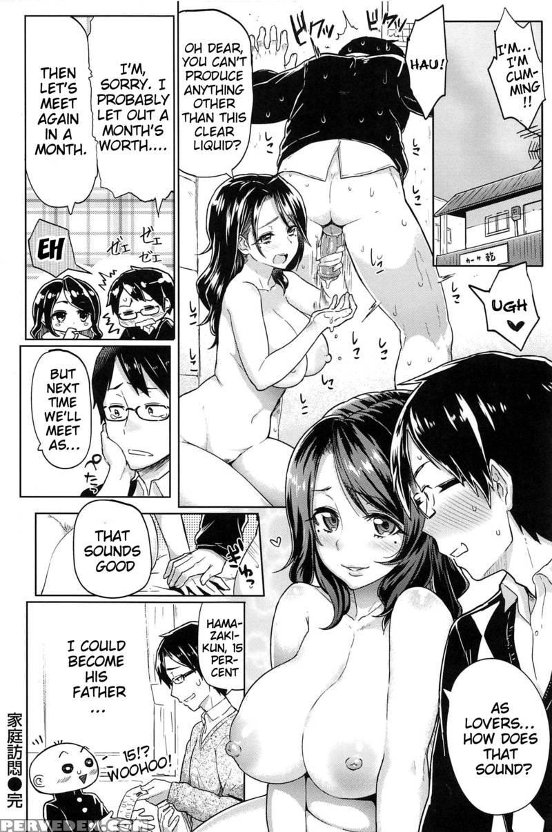 [meme 50] Sakari Sakarare [english] 1