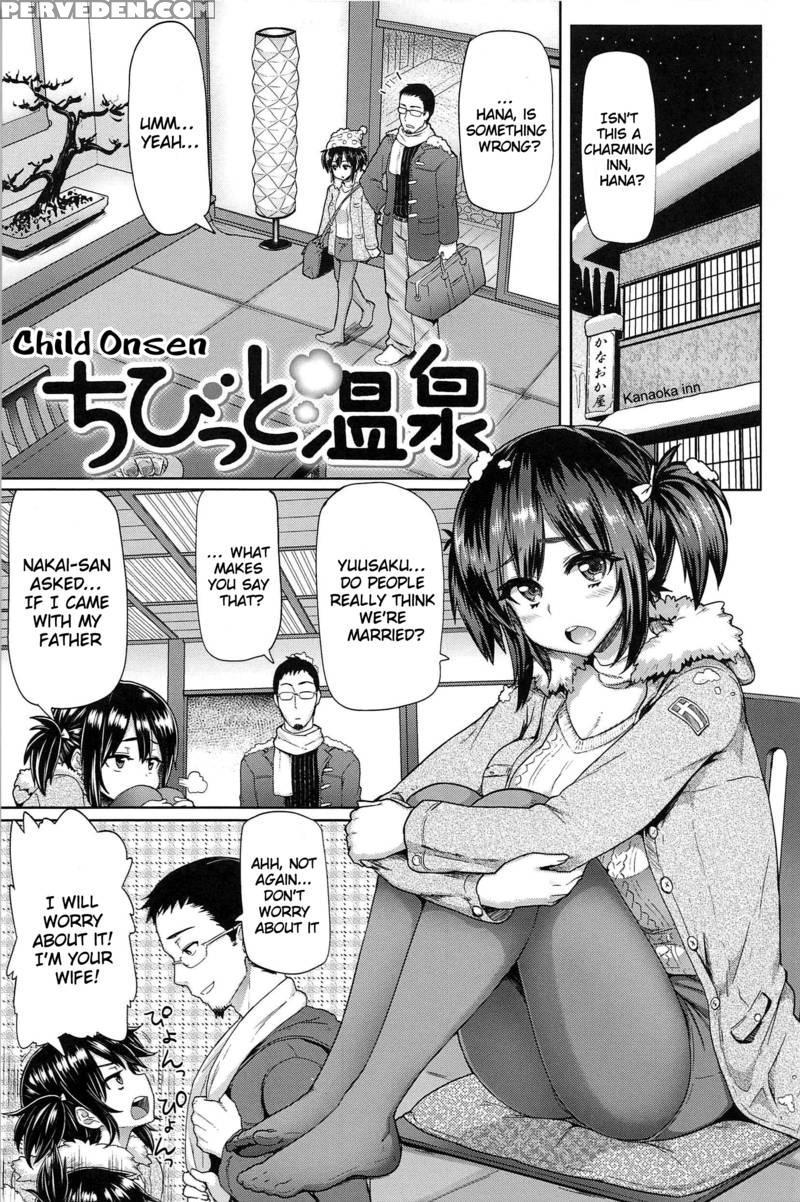 [meme 50] Sakari Sakarare [english] 1