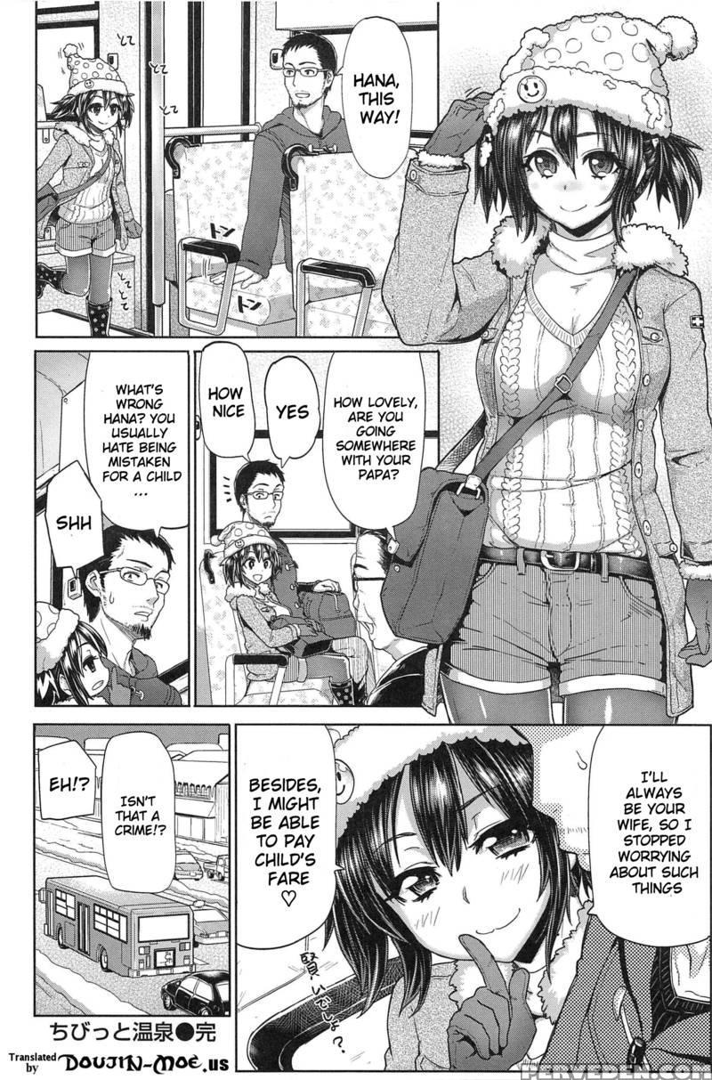 [meme 50] Sakari Sakarare [english] 1