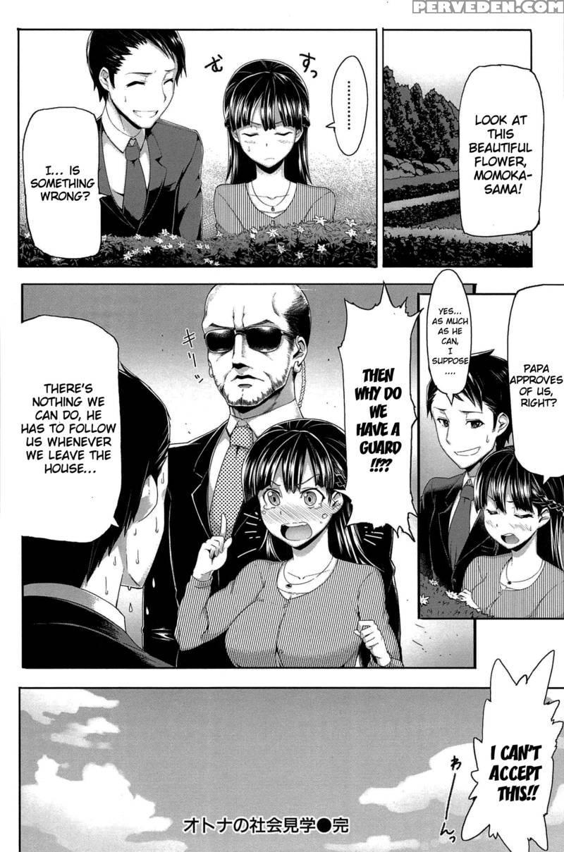 [meme 50] Sakari Sakarare [english] 1