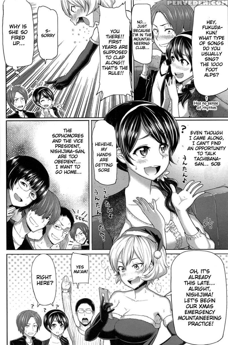 [meme 50] Sakari Sakarare [english] 1