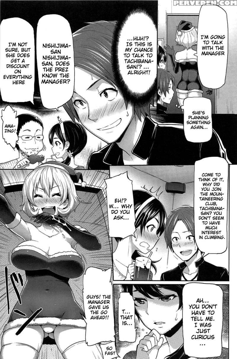 [meme 50] Sakari Sakarare [english] 1