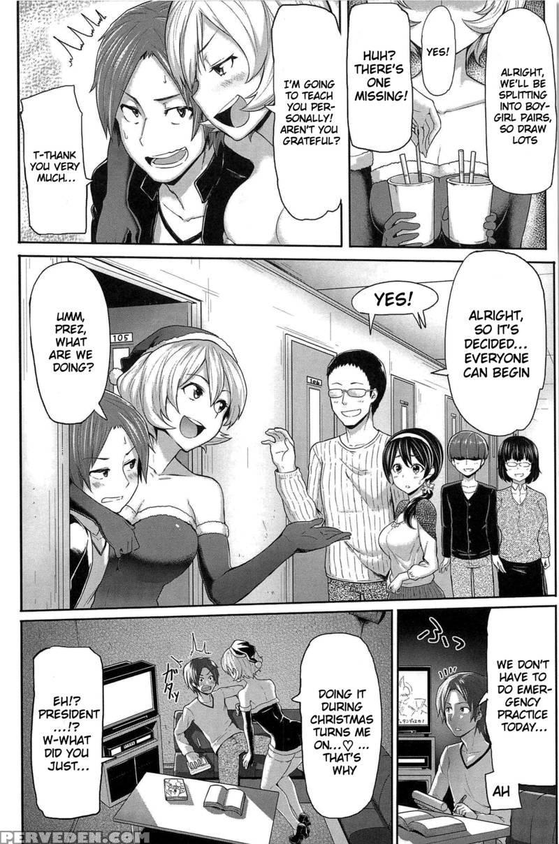 [meme 50] Sakari Sakarare [english] 1