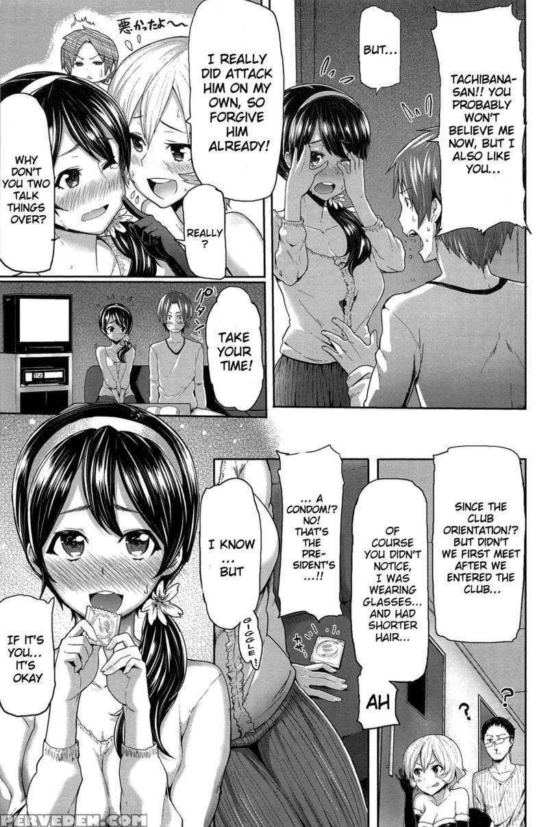[meme 50] Sakari Sakarare [english] 1