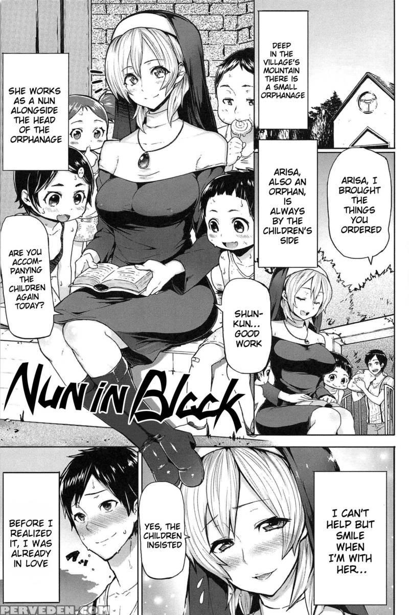 [meme 50] Sakari Sakarare [english] 1