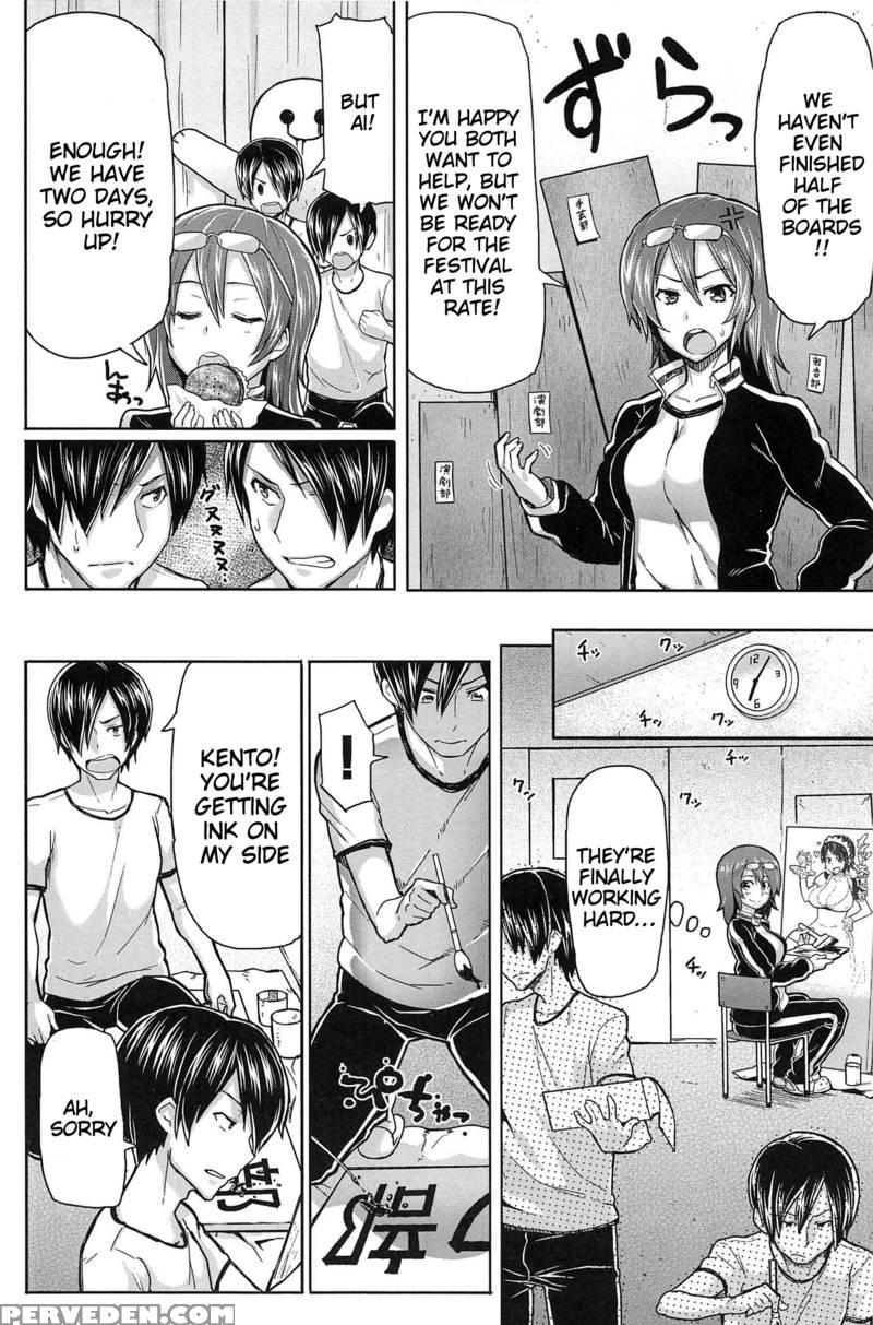 [meme 50] Sakari Sakarare [english] 1