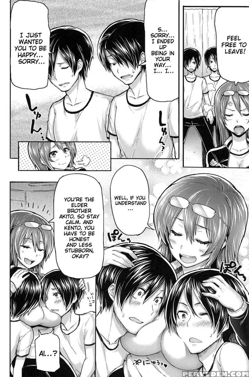 [meme 50] Sakari Sakarare [english] 1