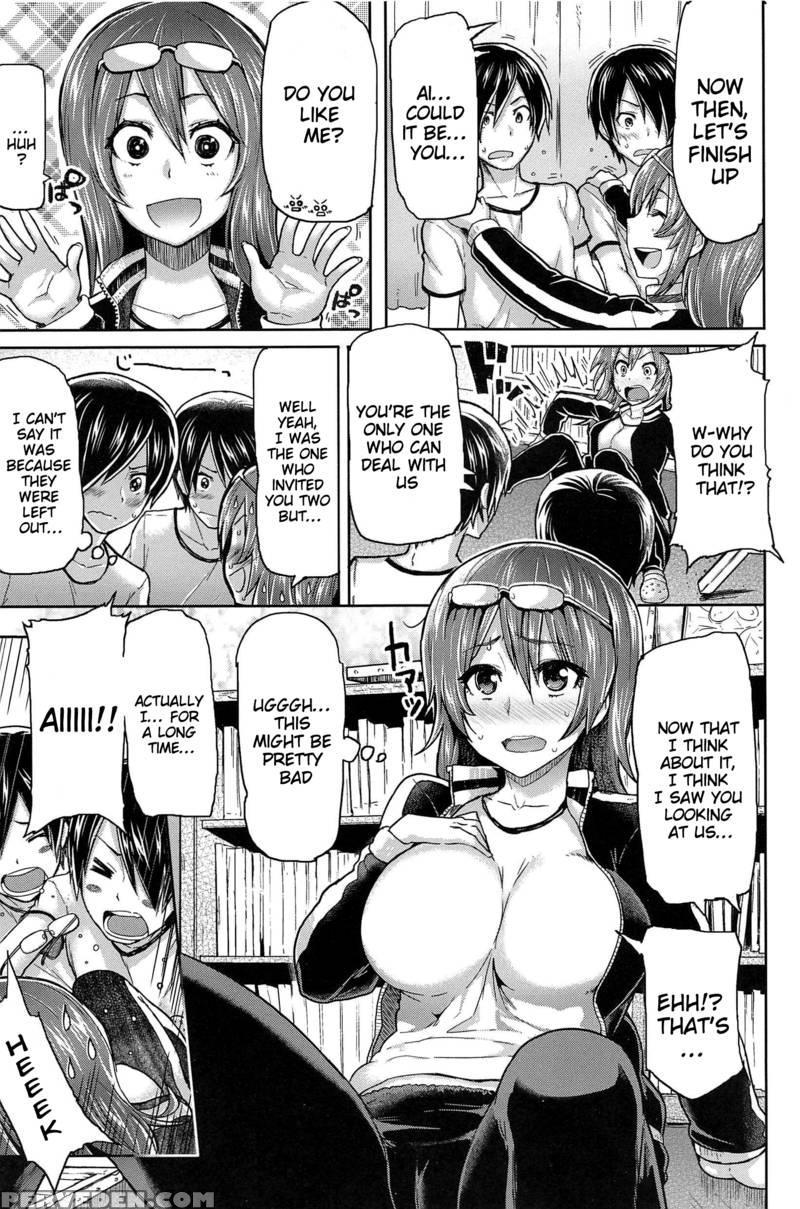 [meme 50] Sakari Sakarare [english] 1