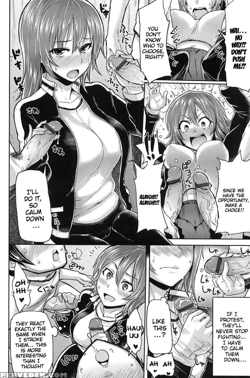 [meme 50] Sakari Sakarare [english] 1