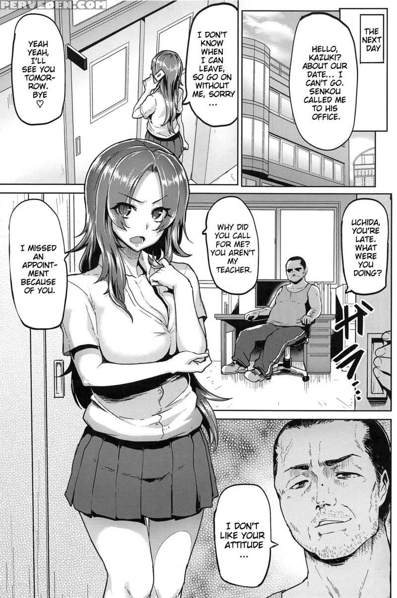 [meme 50] Sakari Sakarare [english] 1