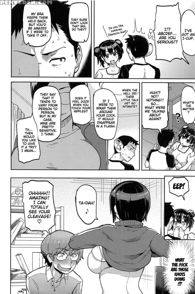 [meme 50] Sakari Sakarare [english] 1