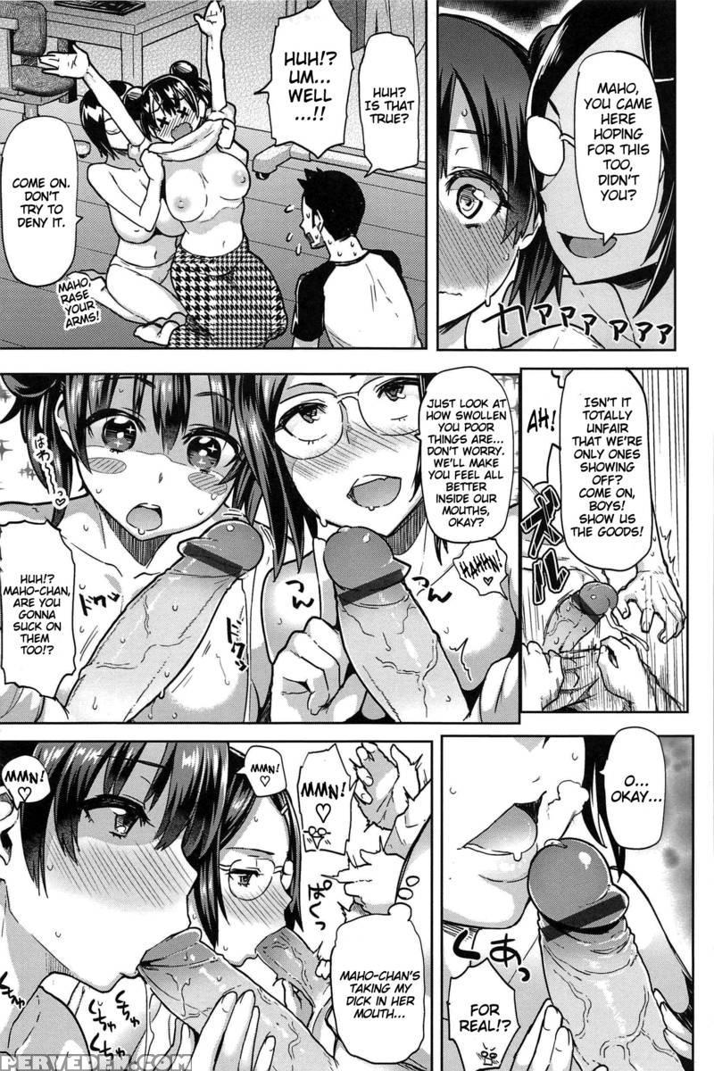 [meme 50] Sakari Sakarare [english] 1