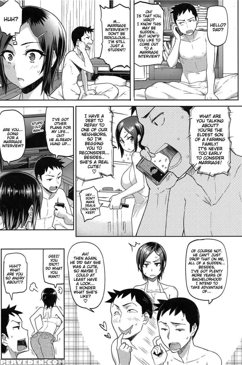 [meme 50] Sakari Sakarare [english] 1