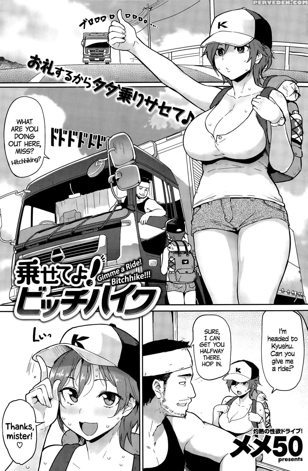 [meme50] Gimme A Ride! Bitchhike!!! [english] =cw= 1