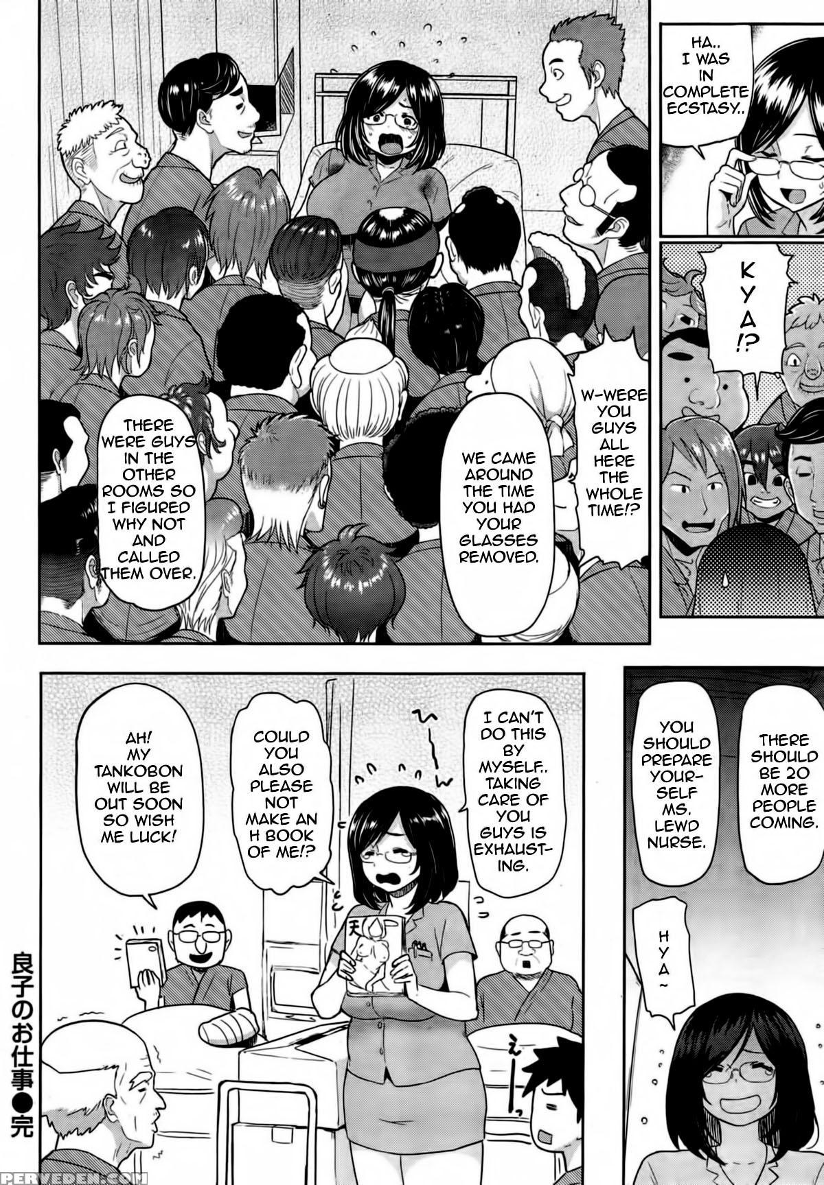 [meme50] Hatsujou Keihou Ch. 1-3, 5-10, 12 [english][incomplete]{cw, Tll, Noraneko, Sashitsk, Lusty Lady} Chapter 1 Page 101