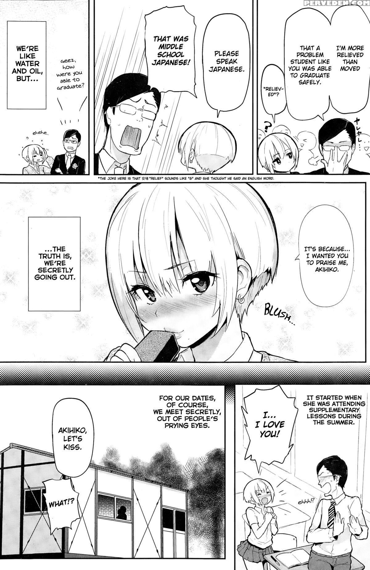 [meme50] Hatsujou Keihou Ch. 1-3, 5-10, 12 [english][incomplete]{cw, Tll, Noraneko, Sashitsk, Lusty Lady} Chapter 1 Page 119