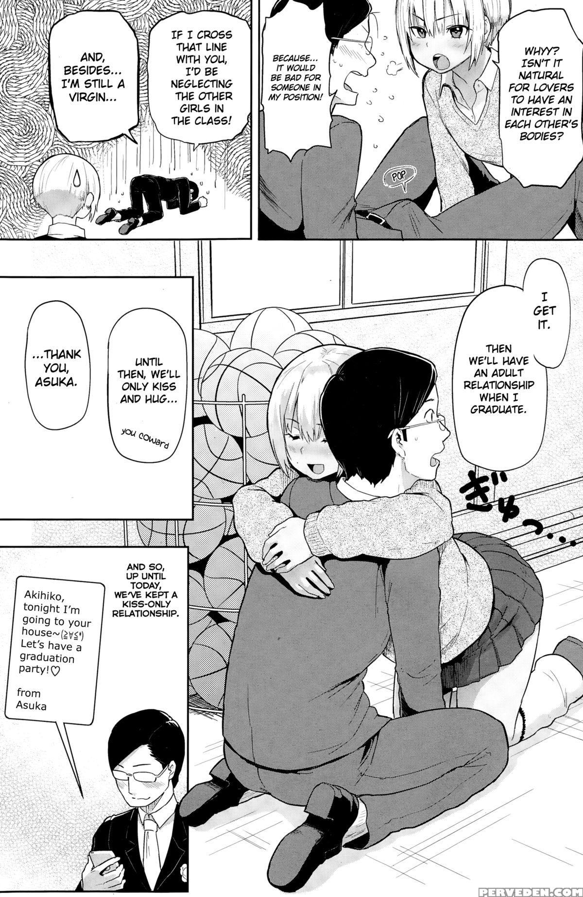 [meme50] Hatsujou Keihou Ch. 1-3, 5-10, 12 [english][incomplete]{cw, Tll, Noraneko, Sashitsk, Lusty Lady} Chapter 1 Page 121