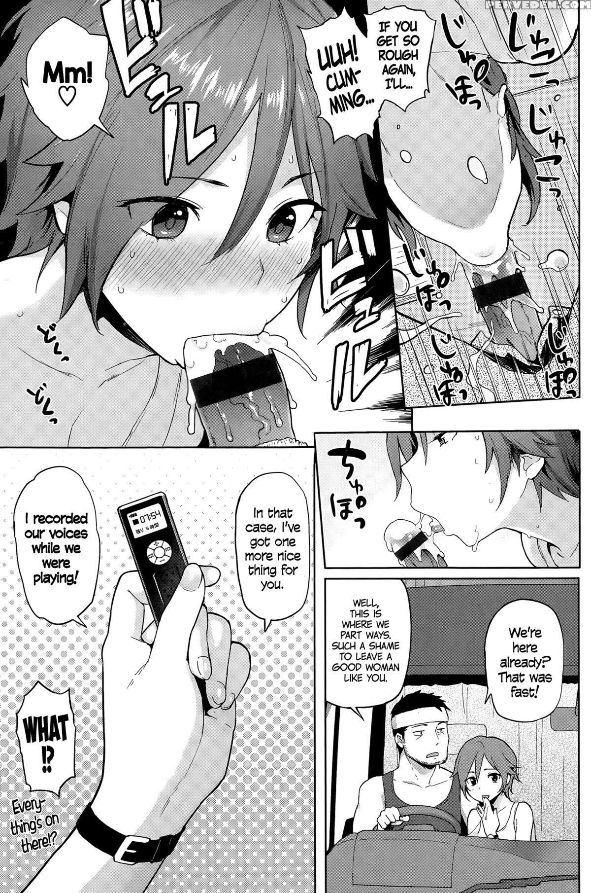 [meme50] Hatsujou Keihou Ch. 1-3, 5-10, 12 [english][incomplete]{cw, Tll, Noraneko, Sashitsk, Lusty Lady} Chapter 1 Page 156