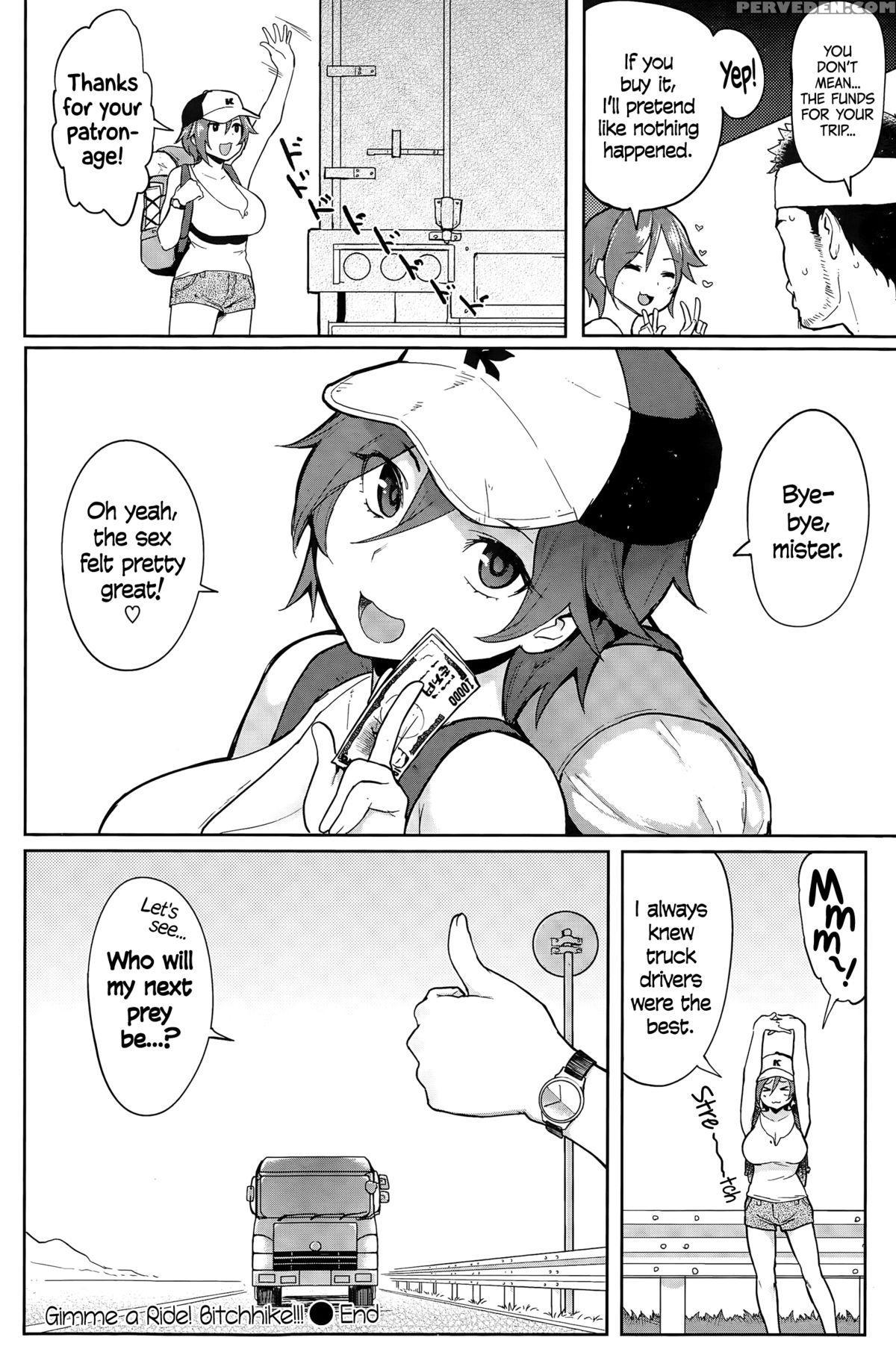 [meme50] Hatsujou Keihou Ch. 1-3, 5-10, 12 [english][incomplete]{cw, Tll, Noraneko, Sashitsk, Lusty Lady} Chapter 1 Page 157