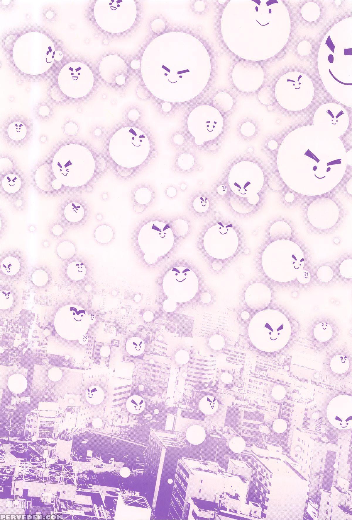 [meme50] Hatsujou Keihou Ch. 1-3, 5-10, 12 [english][incomplete]{cw, Tll, Noraneko, Sashitsk, Lusty Lady} Chapter 1 Page 177