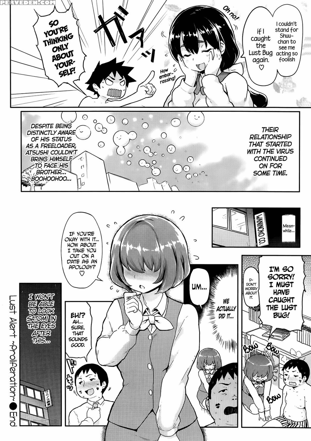 [meme50] Hatsujou Keihou Ch. 1-3, 5-10, 12 [english][incomplete]{cw, Tll, Noraneko, Sashitsk, Lusty Lady} Chapter 1 Page 50