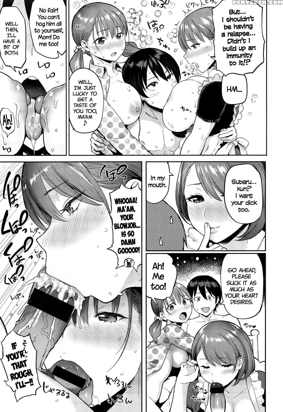 [meme50] Hatsujou Keihou Ch. 1-3, 5-10, 12 [english][incomplete]{cw, Tll, Noraneko, Sashitsk, Lusty Lady} Chapter 1 Page 58