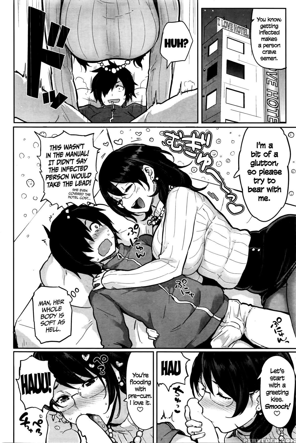 [meme50] Hatsujou Keihou If... ~pinchi! Doutei No Kyoushuu! No Maki~| Lust Alert If... ~danger! Assault On A Virgin!~ (comic Shitsurakuten 2016-03) [english] =tll + Cw= Chapter 1 Page 2