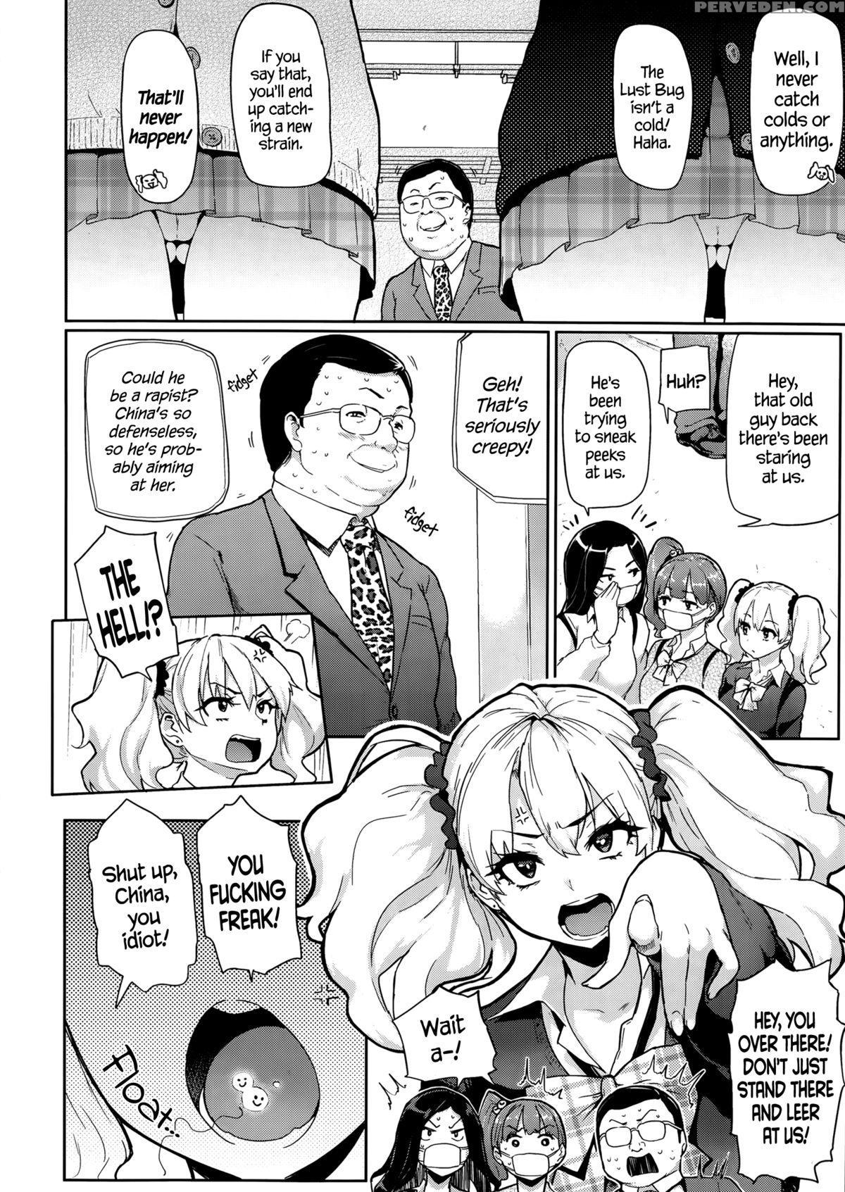 [meme50] Yokujou Keihou | Lust Alert [english] =cw + Tll= Chapter 1 Page 24