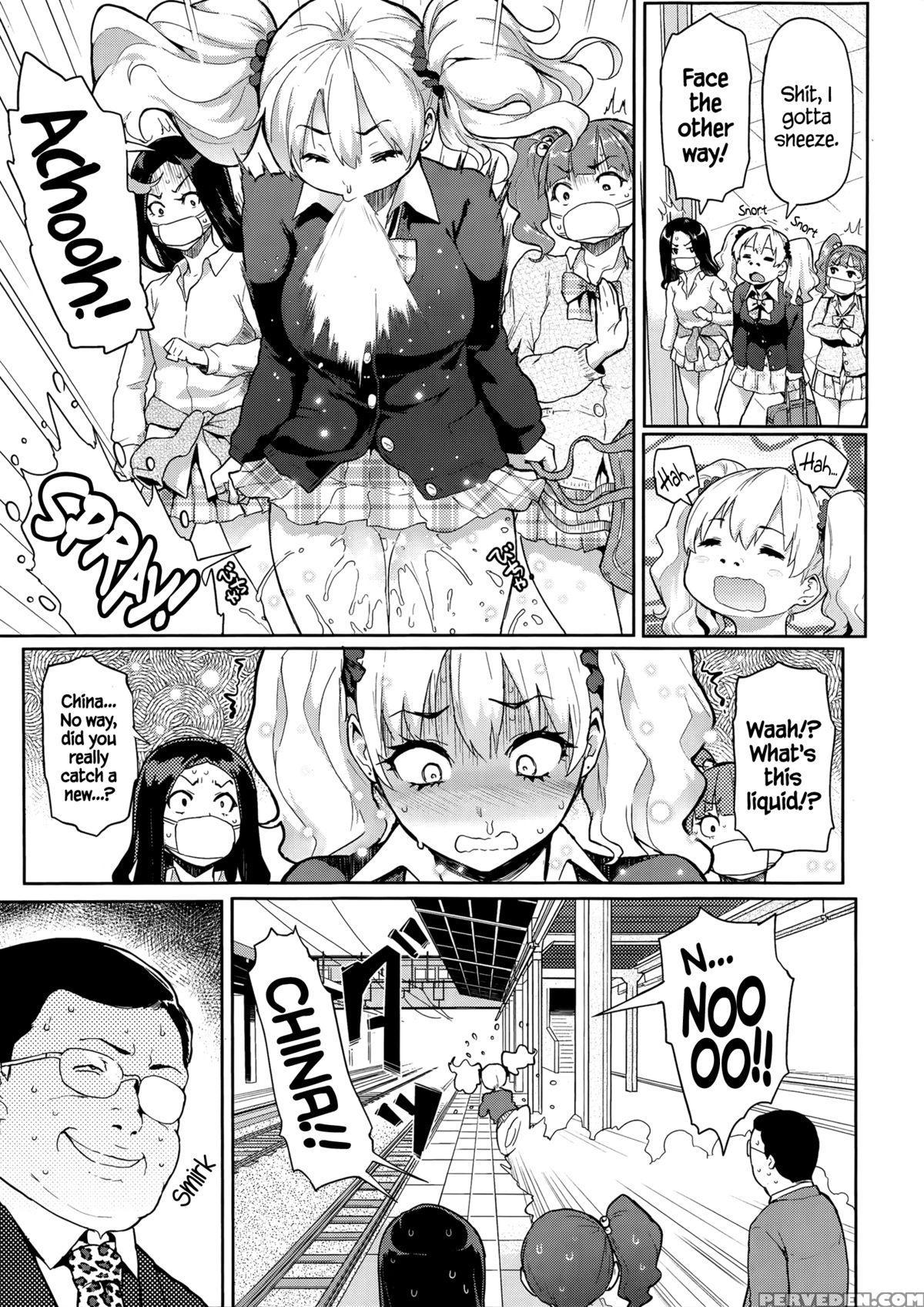 [meme50] Yokujou Keihou | Lust Alert [english] =cw + Tll= Chapter 1 Page 25