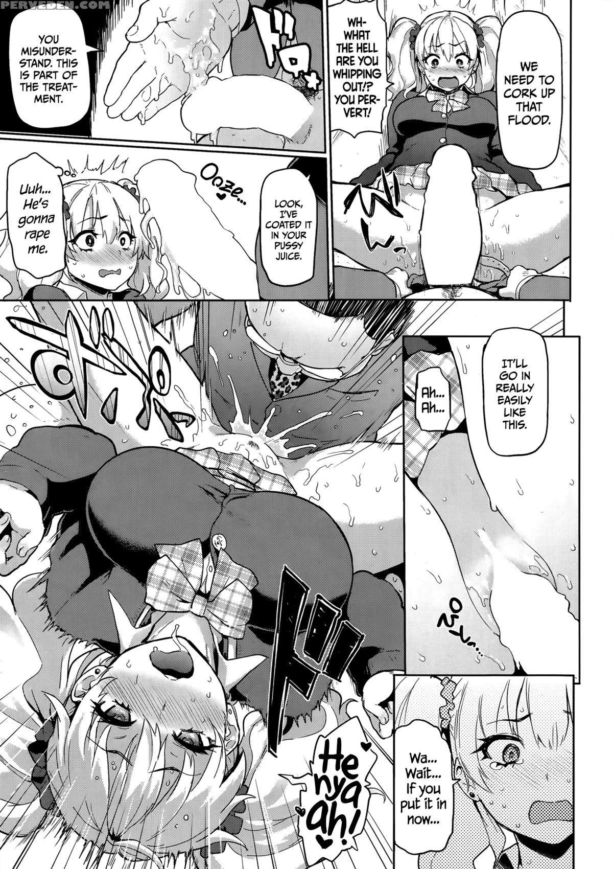 [meme50] Yokujou Keihou | Lust Alert [english] =cw + Tll= Chapter 1 Page 31