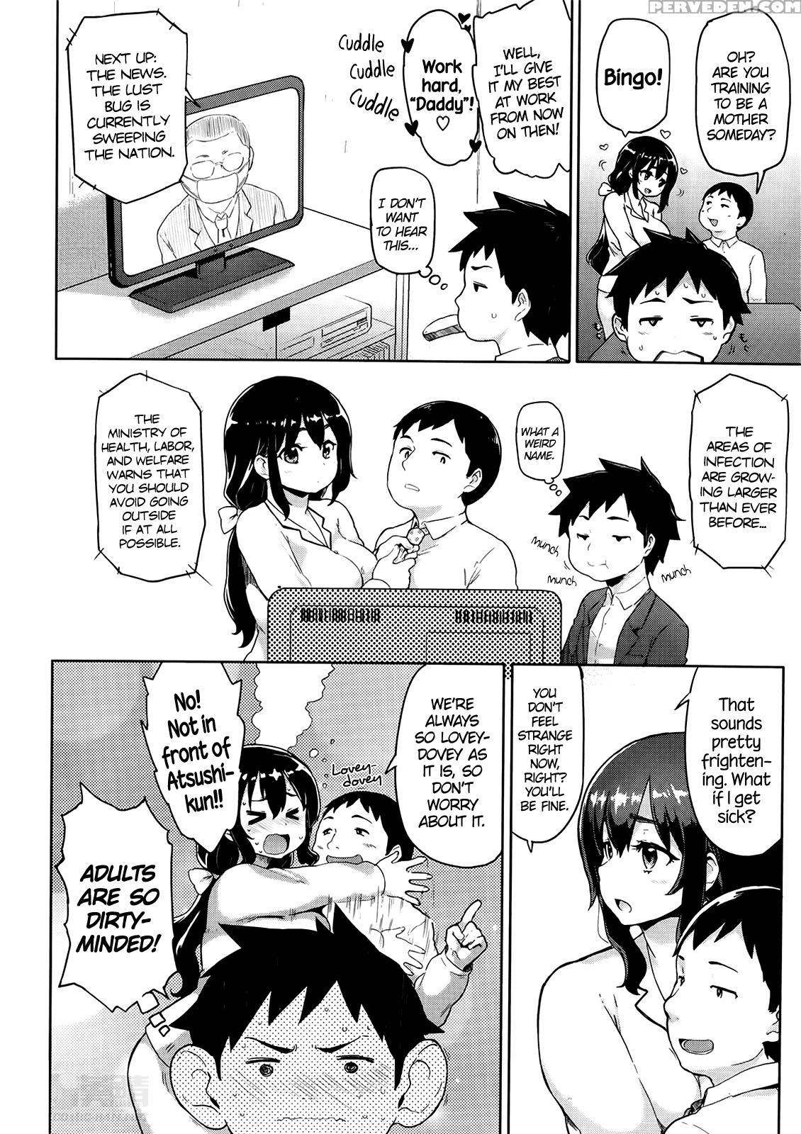 [meme50] Yokujou Keihou | Lust Alert [english] =cw + Tll= Chapter 1 Page 6