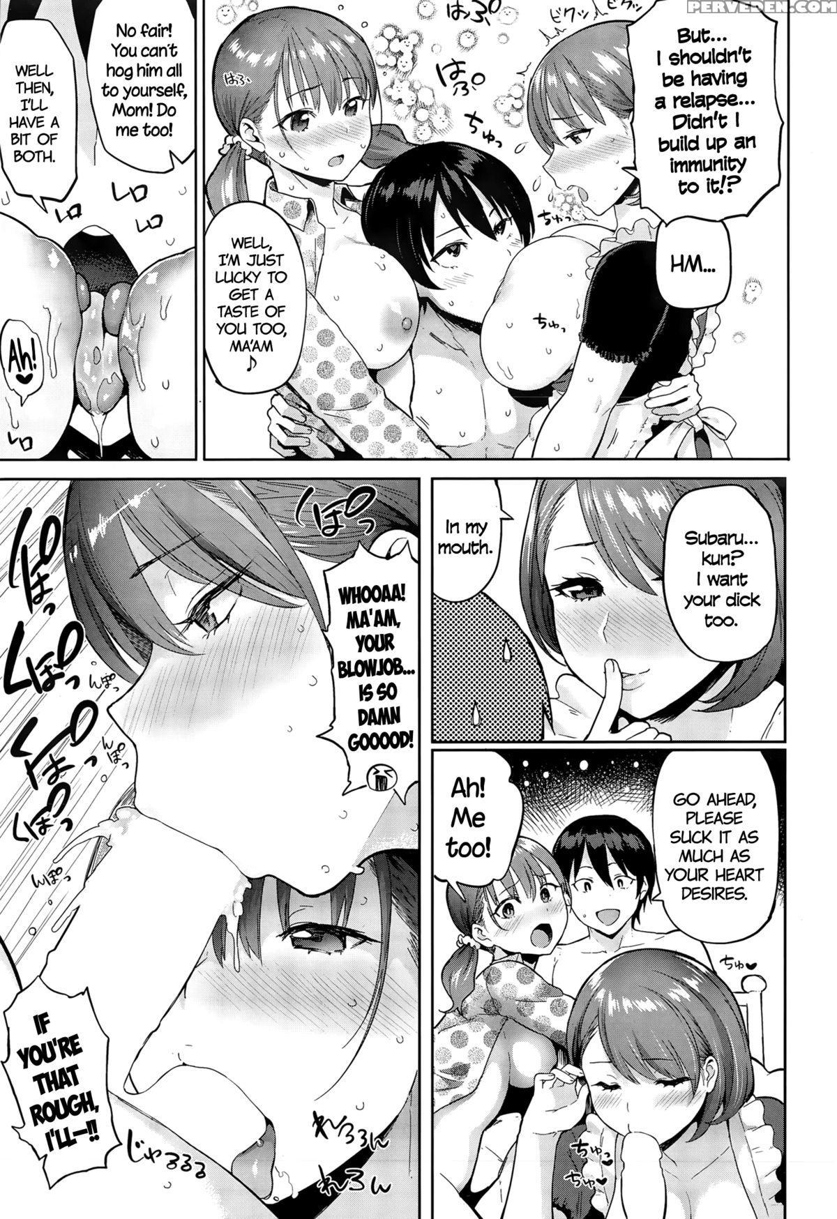 [meme50] Yokujou Keihou | Lust Alert [english] =cw + Tll= Chapter 1 Page 69