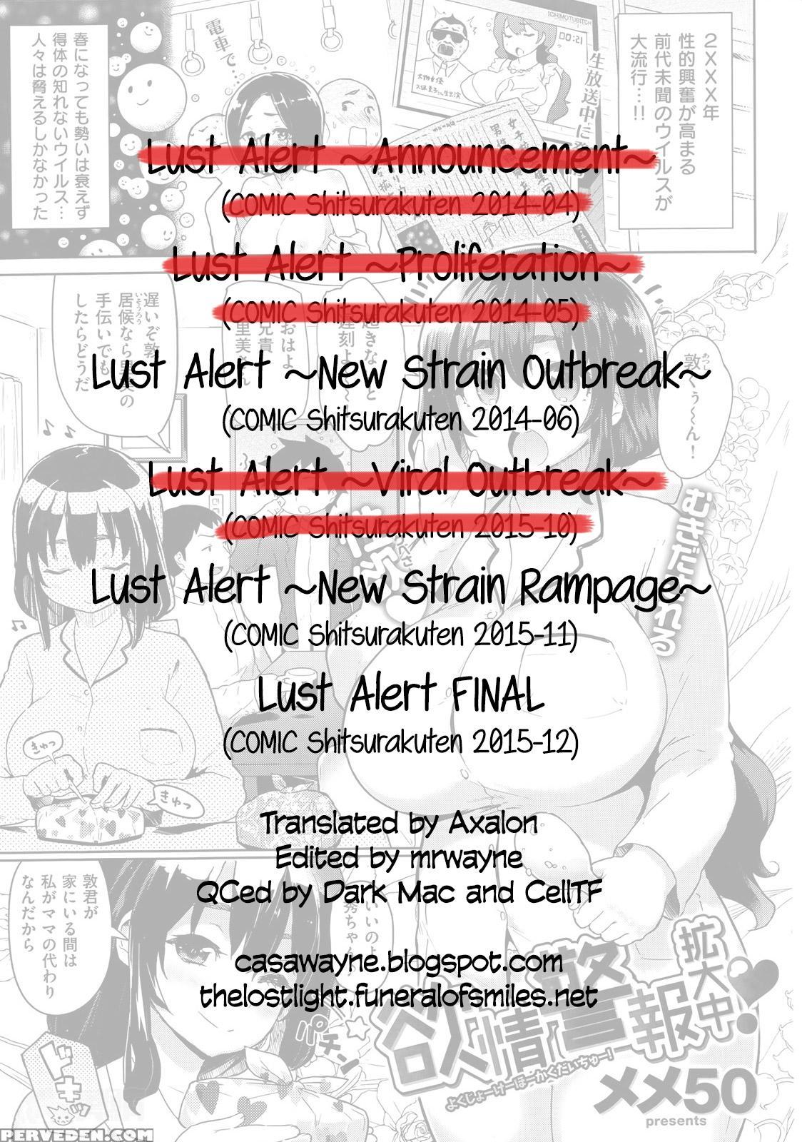 [meme50] Yokujou Keihou | Lust Alert [english] =cw + Tll= Chapter 1 Page 96