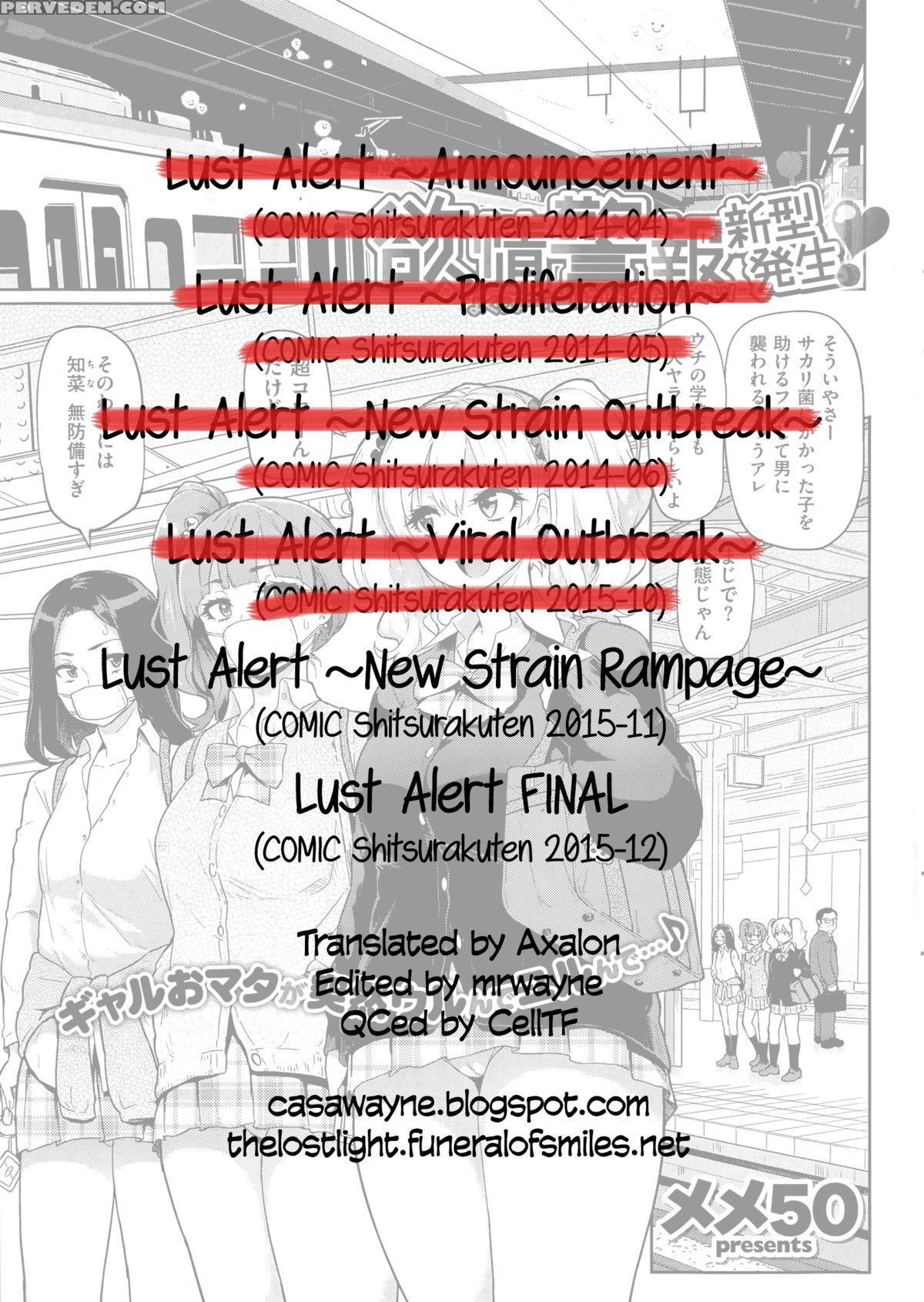 [meme50] Yokujou Keihou | Lust Alert [english] =cw + Tll= Chapter 1 Page 97