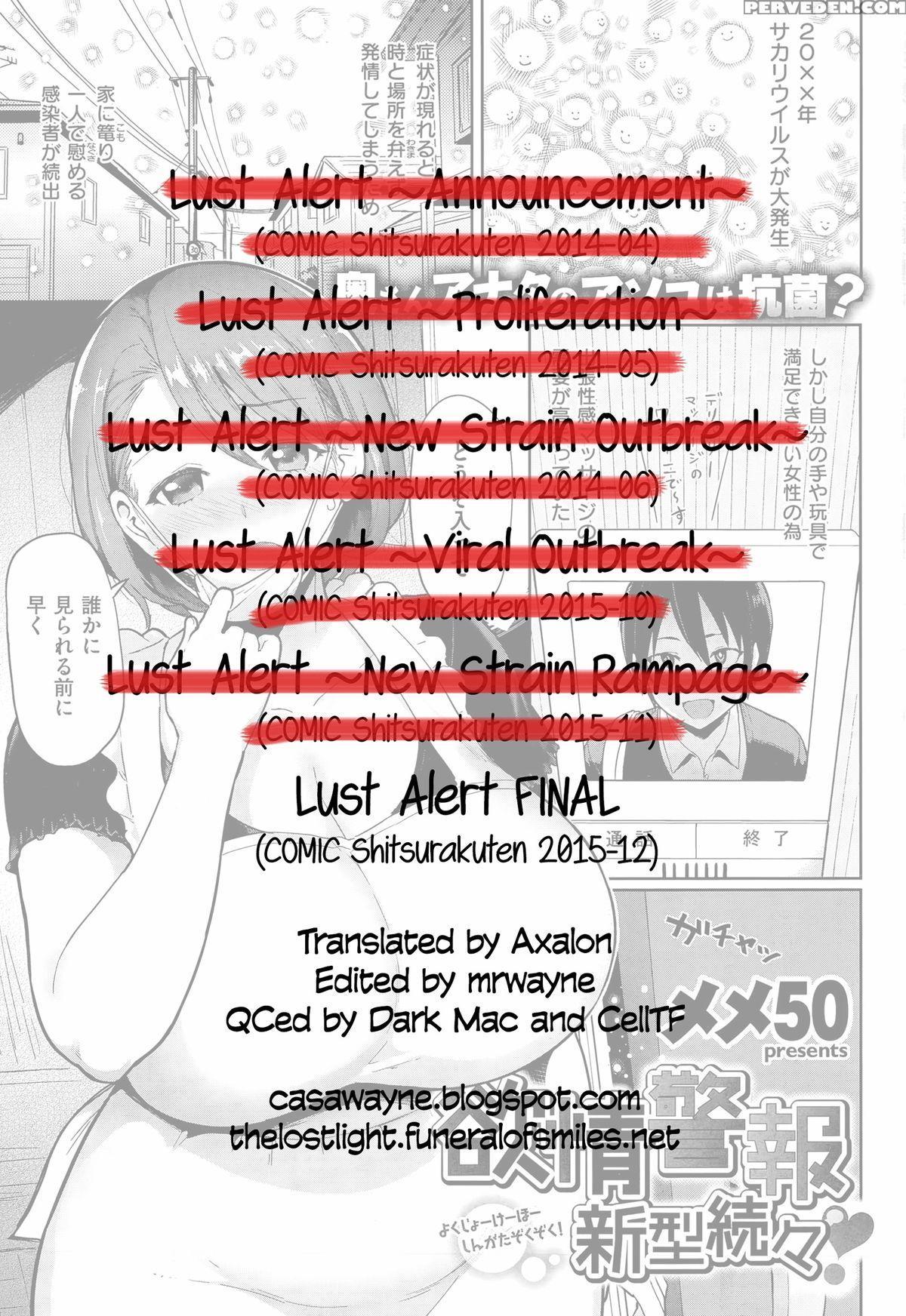 [meme50] Yokujou Keihou | Lust Alert [english] =cw + Tll= Chapter 1 Page 99