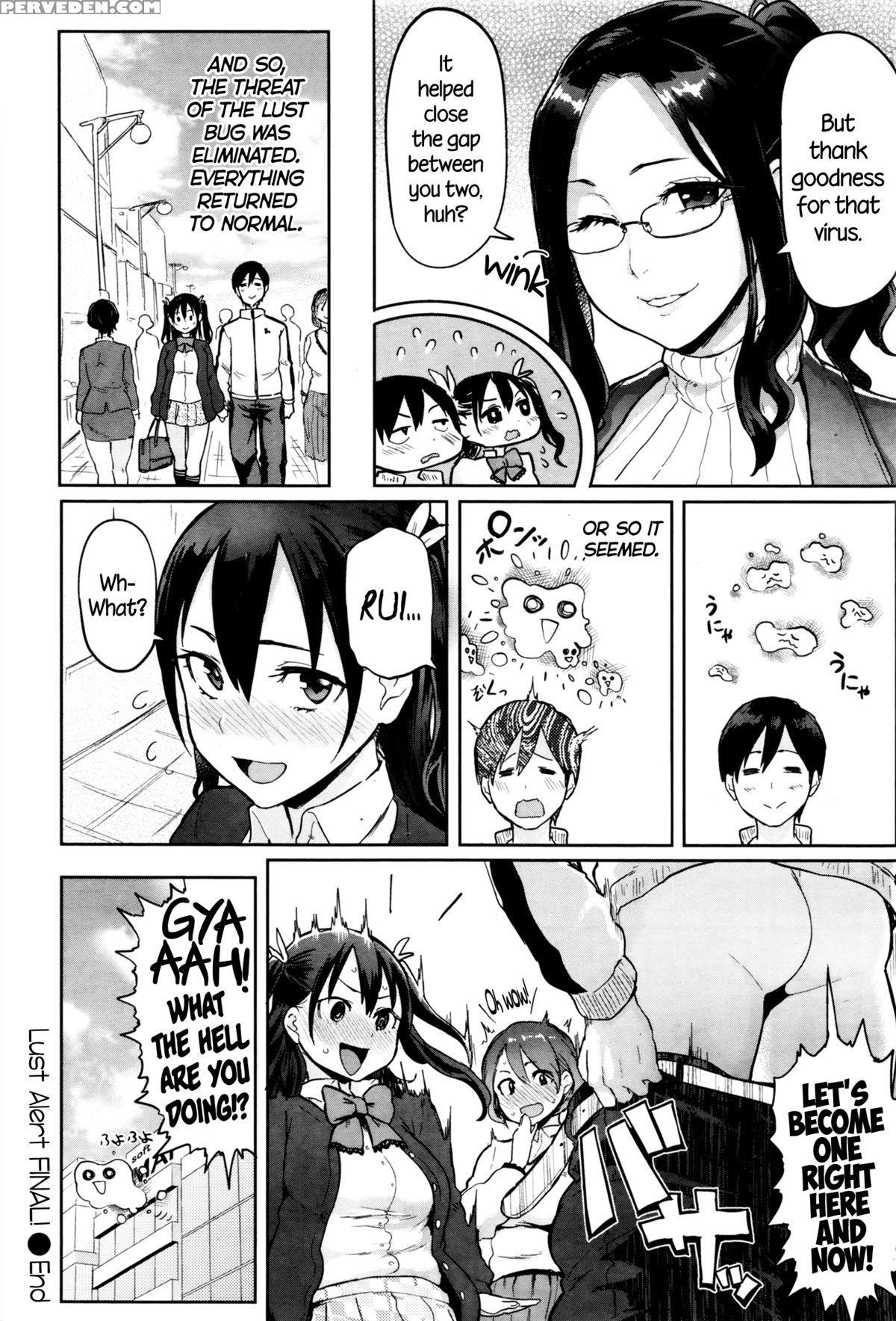 [meme50] Yokujou Keihou Final! | Lust Alert Final! [english] =cw= 1
