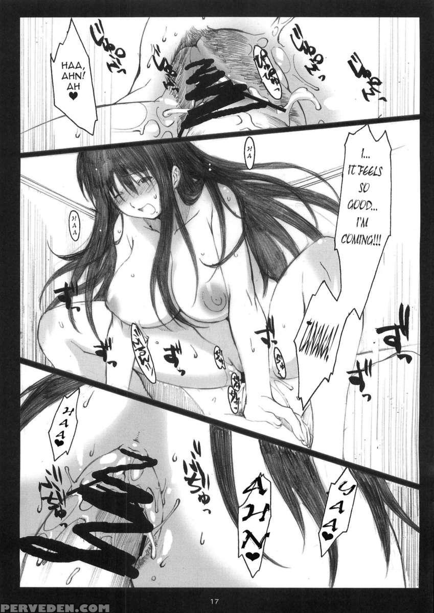 [memories] Oono Shiki Soushuuhen 1 1