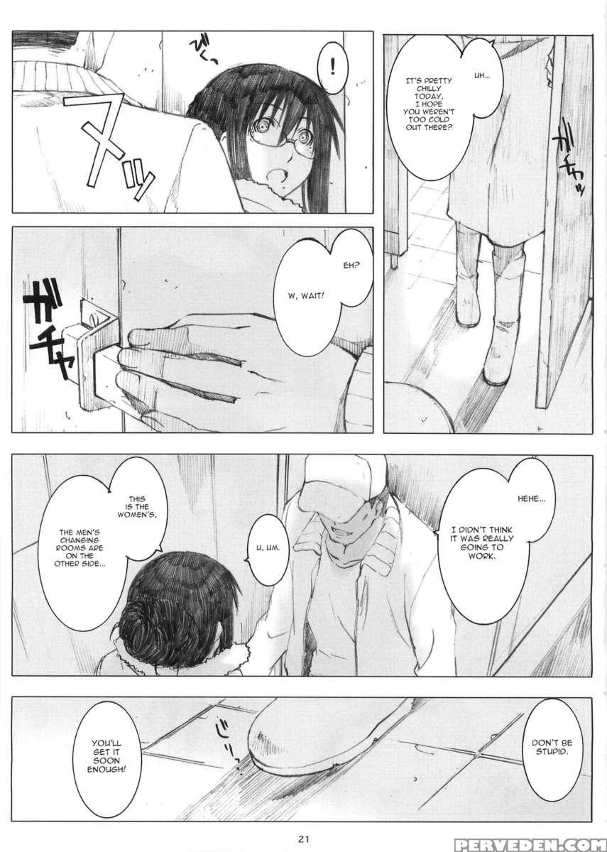 [memories] Oono Shiki Soushuuhen 1 1
