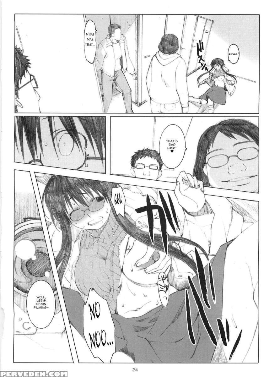[memories] Oono Shiki Soushuuhen 1 1